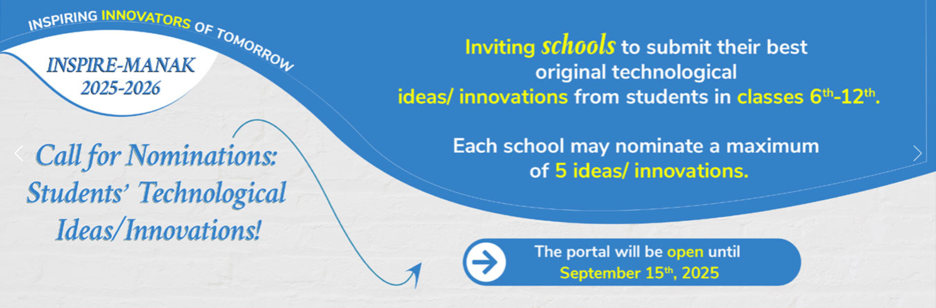 inspire award notification 2025-26